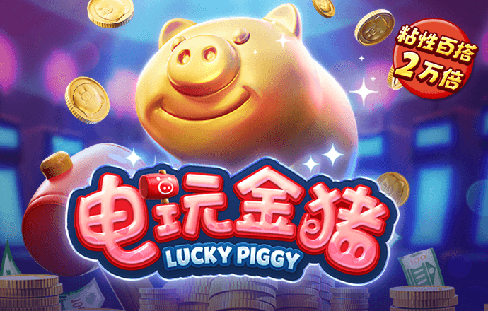 56677凤凰平台安装