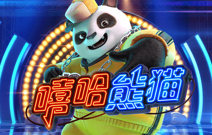 地狱摩托3